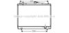 MITSUBISHI MR404863 Radiator, engine cooling